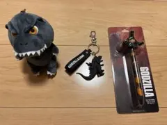 ゴジラグッズ　3点セット