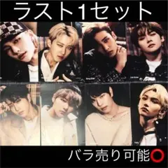 Item thumbnail for item 8b65f735-4b9f-44a8-bd8f-67a3cc83e287