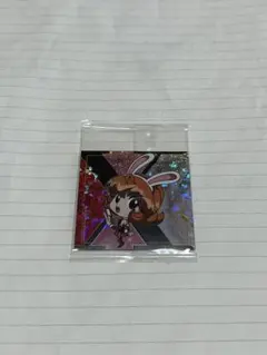 Item thumbnail for item 387e5228-c2e7-44de-846d-e3c7bc80be5e