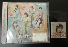 FRUITS ZIPPER鎮西寿々歌シール