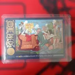 ワンピース ビジュアルアドベンチャー 102 麦わら航海記 - メルカリ