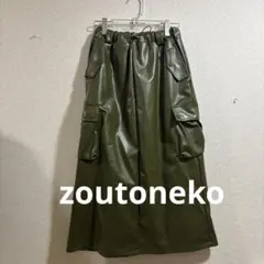 sachi♡⑅*様 リクエスト 2点 まとめ商品