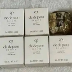 クレ・ド・ポーボーテ ◆ ラ・クレーム 5g × 5個