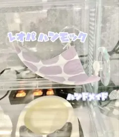 Item thumbnail for item 8be933b2-bd75-4930-a154-ab3aa164b13b