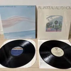 Grover Washington, Jr. Skylarkin' など