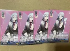 25時、ナイトコードで。 宵崎奏 4枚セット☆プロジェクトセカイ プロセカ