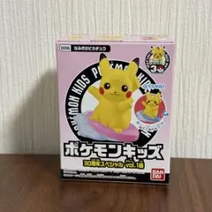 ポケモンキッズ なみのりピカチュウ 30周年スペシャル