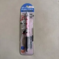 クルトガ　限定　ミニーマウス　0.5ミリ