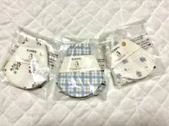 Konny スタイ・よだれかけ 3枚セット