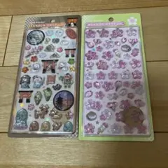 ボンボンドロップシール 和柄 古都　桜　まとめて