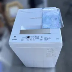 2026年最新】aw-45me8の人気アイテム - メルカリ
