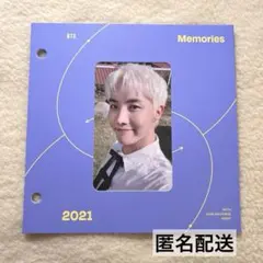 BTS MEMORIES 2021 Blu-Ray　ランダムJ-HOPE トレカ