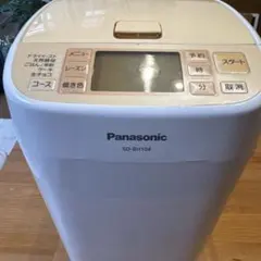 海外向け】【展示品未使用】Panasonic 電気ポット NC-SSA300W - メルカリ