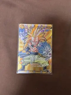 ミラバト ゴテンクス