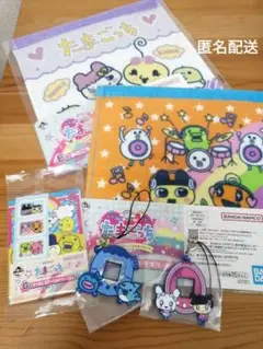 たまごっち 一番くじ 5点セット