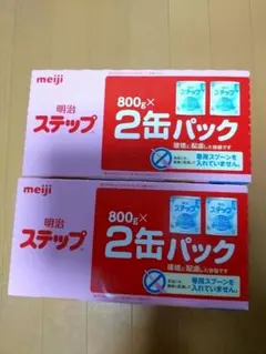 Item thumbnail for item ddda4a39-9574-45ed-b760-26bf56d32700