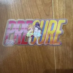 ふたりはプリキュア　ステッカー