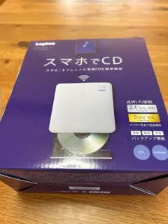 ロジテック　スマホでCD