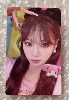 LE SSERAFIM DIFFERENT チェウォン マイメロディ