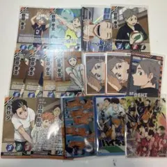 ハイキュー　菅原孝支　まとめ売り