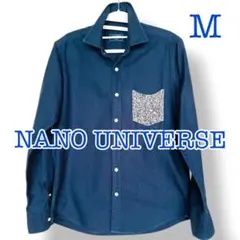 NANO UNIVERSEナノ ユニバース ニットポケット長袖シャツ M