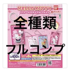 Item thumbnail for item 46ba63fb-615f-4526-9c63-b36d2cf5490b