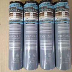 YUCHAG ユチャ カラーシャンプー シルバー 4本セット