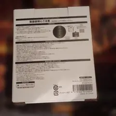 グラブルフェス デスクライト　クリスタル