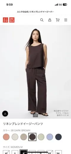 Item thumbnail for item 3d3de408-266e-4bc9-ad1e-ad215525aa23