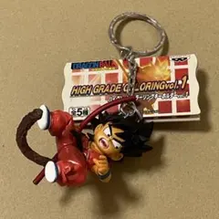 ドラゴンボールZ ハイグレードカラーリングキーホルダーvol.1 孫悟空