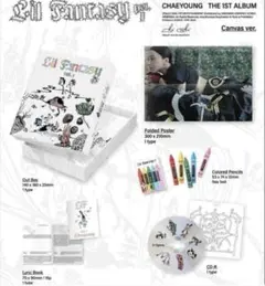 TWICE チェヨン LIL FANTASY Canvas アルバム