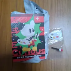 Mickey Ever-Curious シリーズ Gypsum Mickey