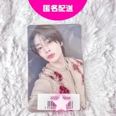 straykids　スキズ　アイエン　DOIT　ソニミュ　特典