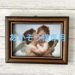 Item thumbnail for item 8c14ea47-fb5f-4f03-a686-f0f925679ee0