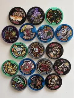 【中古品】妖怪ウォッチ 妖怪メダル 17枚セット