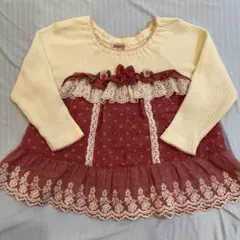 Item thumbnail for item 169f7bb3-2d67-4b32-8330-70fcb601af7b