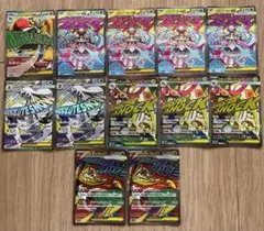 ポケモンカードメガドリームex MA10枚セット - メルカリ