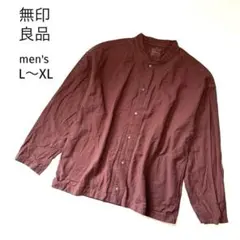 美品無印良品ブラウン茶シャツジャケットメンズL〜XLノーカラーボタンのサムネイル
