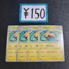 Item thumbnail for item ea7d6827-4aef-4ca4-8ffb-00b82f967dab