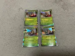 ポケモンカード　キラー　アノホラグサ　4枚セットのサムネイル