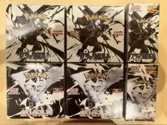 ブラックボルト　ホワイトフレア　拡張パックデラックス　計6BOX シュリンク付き