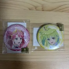 2個 エマ スクフェス感謝祭 2021 缶バッジ ラブライブ！ 虹ヶ咲 - メルカリ
