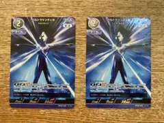 2026年最新】ティガ rrrの人気アイテム - メルカリ