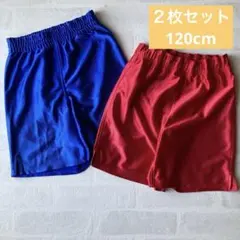 おすし様 リクエスト 2点 まとめ商品