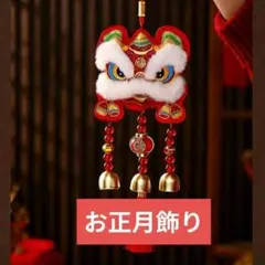 Item thumbnail for item 505e73bd-04b1-4a3d-803c-95ac28e1b303