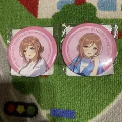 新品》　FAMくじ 学園アイドルマスター　D賞 缶バッジ　姫崎莉波　2種