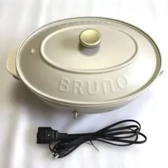 ブルーノ　BRUNO ホットプレート Oval Hot Plateのサムネイル