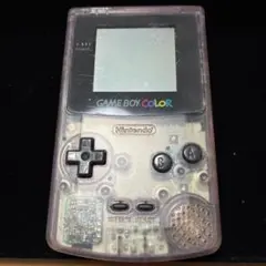 Item thumbnail for item 74243d0b-084e-4c88-8825-3060c1d602d7