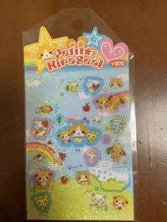 にゃんにゃんにゃんこ 平成レトロ レア 希少 ウォールポケット