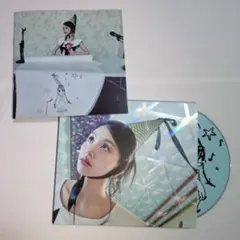 TWICE LIL FANTASY vol.1 デジパック盤 チェヨン